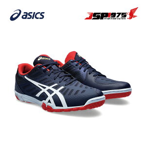 �������� �A�V�b�N�X asics ATTACK EXCOUNTER 2 �싅 Peacoat/White 404 25.0cm ���j�Z�b�N�X 1073a002