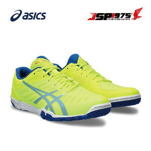 �������� �A�V�b�N�X asics ATTACK EXCOUNTER 2 1073a002 752 Safety Yellow/Arctic Sky �싅 �V���[�Y 26.0cm