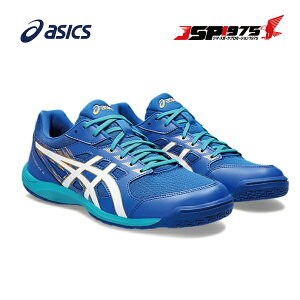  AVbNX asics ATTACK HYPERBEAT 4 19.0cm Tuna 401 Blue/White 싅 jZbNX 1073a056