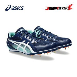  AVbNX asics EFFORT 13  XpCN 27.0cm Blue Expanse/White ㋣Z jZbNX 1093A167