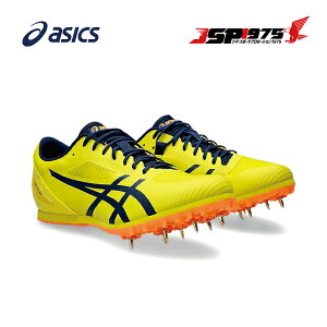 yz asics AVbNX HEATFLAT 12 ㋣Z STANDARD Bright Yellow/Blue Expanse 25.5cm jZbNX 1093a195