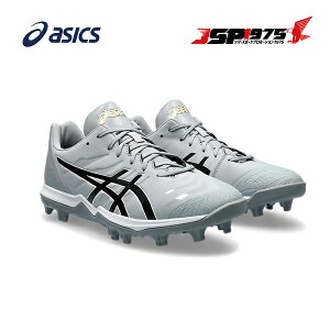  AVbNX asics GOLDSTAGE FANG WIDE XpCN 25.0cm Piedmont Grey/Black 020 x[X{[ 싅 Y 1121a071