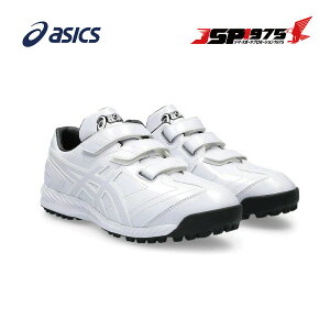  AVbNX asics 싅 x[X{[ NEOREVIVE TR 3 zCg×zCg jZbNX 110 25.5cm 1123a042