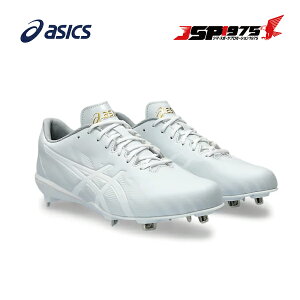 AVbNX asics GOLDSTAGE MA 3 WIDE 110 White/White x[X{[ 싅 V[Y 29.5cm 1123a052