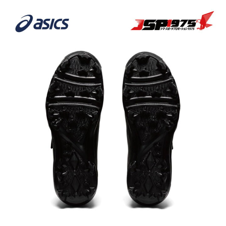 楽天市場】送料無料 asics アシックス STAR SHINE S 2 スターシャイン 