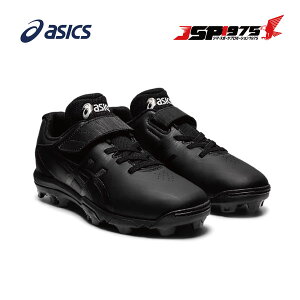  asics AVbNX STAR SHINE S 2 X^[VC S 2 싅XpCN WjA PvHs ubN×ubN 1124a008 20.0cm