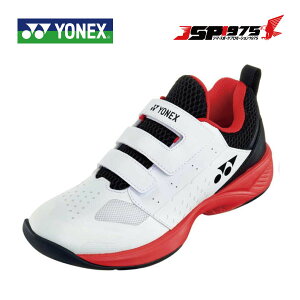  lbNX YONEX POWER CUSHION JUNIOR CC p[NbVWjA CC shtjr2cc WjA ejX zCg^bh 114 J[ybgR[gp 20.0cm 2024N2