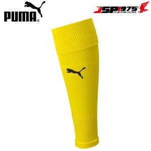 PUMA v[} TEAMLIGA X[uXgbLO CG[ X[u XgbLO Kp TbJ[ tbgT TbJ[pi 658036