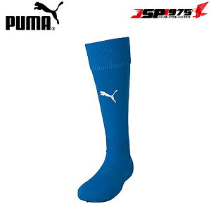 PUMA v[} LIGA XgbLO u[ 28-30cm C \bNX XgbLO Kp TbJ[ tbgT TbJ[pi 729879
