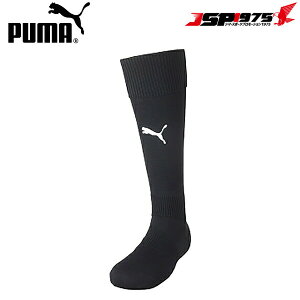 PUMA v[} LIGA XgbLO ubN 28-30cm C \bNX XgbLO Kp TbJ[ tbgT TbJ[pi 729879