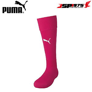 PUMA v[} LIGA XgbLO sN 25-27cm C \bNX XgbLO Kp TbJ[ tbgT TbJ[pi 729879