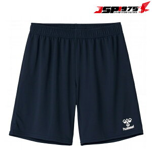 hummel q Q[pc CfBSlCr[×zCg XOTCY hag5041p Y n[tpc z vNeBXpc Kp TbJ[ tbgT TbJ[pi tbgTpi