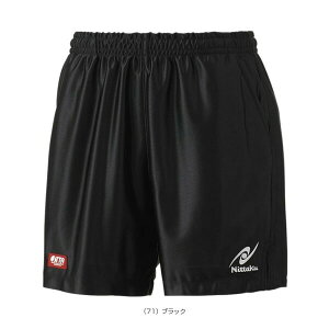 jb^N@Nittaku 싅@~X^[V[c@S@STCY@ubN@@z@d@hC@{싅F@NW-2503@jp@jZbNX xa-nw-250371s