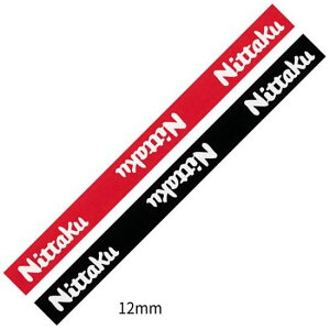 jb^N@Nittaku 싅@x[VbNK[h 12mm@ubN@@NL-9267@TChe[v@Pbg1{p@@@@xa-nl-92677112