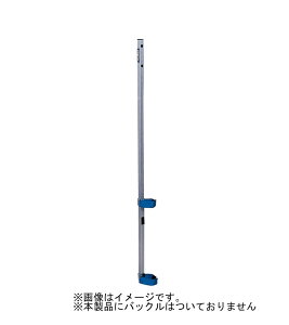 e molten o[{[ T[uK VSUp ʗp|[ VSUP@A~@p xa-vsup