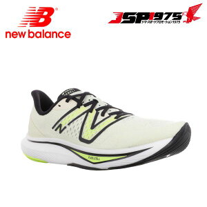  j[oXnew balance Y jOV[Y FuelCell Rebel v3? 27.0cm zCg O[   Xj[J[ JWA mfcxct3d
