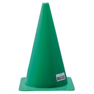 モルテン molten マーカーコーン 中 グリーン 緑   体育 授業 整列 位置 多目的用 xa-ma38g
