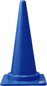 モルテン molten マーカーコーン 大 ブルー 青 体育 授業 整列 位置 多目的用 xa-ma70b