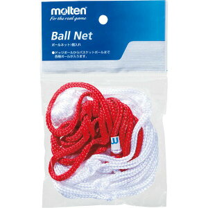 e molten {[lbg x zCgxbh K ړ  oXP p xa-bnd-20