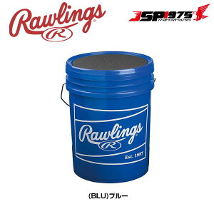 o Rawlings [OX {[P[X u[ {[oPc 5D 1 p[P[X gX֎q 싅 rjbbbuck6g6pk