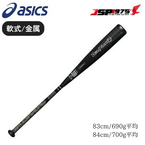 AVbNX asics   obg 84cm ubN ~hoX DUAL FLASH 2 MD fAtbV FRPobg p obg p obg 싅 싅pi 3123a613