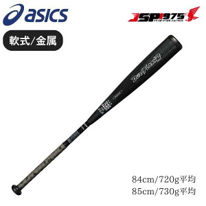 AVbNX asics   obg 84cm ubN gbvoX DUAL FLASH fAtbV TP FRPobg p obg p obg 싅 싅pi 3123a614