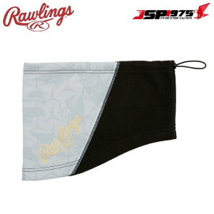 [OX Rawlings GLACIER SPIKElbNEH[}[ zCg t[TCY h ۉ  ~ ~p ړ ϐ K h EFA hObY hEFA l  싅 싅pi eac13f03
