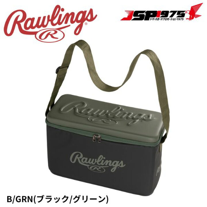 楽天市場】Rawlings ローリングス グラブケース バッグ・ケース 