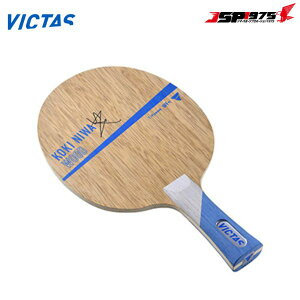 BN^X VICTAS 싅 Pbg KOKI NIWA WOOD FL VF[Nnh    027204