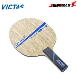 ���B�N�^�X VICTAS �싅 ���P�b�g Fire Fall HC �t�@�C���[�t�H�[��HC ST ���� ���� ���� 027305
