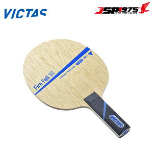 BN^X VICTAS 싅 Pbg Fire Fall SC t@C[tH[SC ST    027705