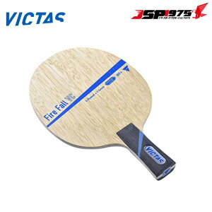 ���B�N�^�X VICTAS �싅 ���P�b�g �y���z���_�[���P�b�g Fire Fall VC CHN ���� ���� ���� 027753