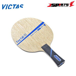 BN^X VICTAS 싅 Pbg Fire Fall VC t@C[tH[VC FL    027754