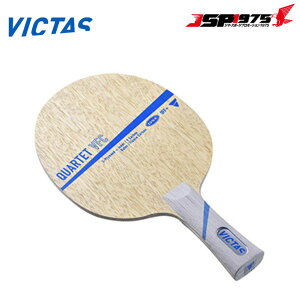 ���B�N�^�X VICTAS �싅 ���P�b�g �y���z���_�[���P�b�g QUARTET VFC FL�� ���� ���� 020404