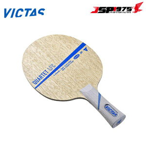 ���B�N�^�X VICTAS �싅 ���P�b�g QUARTET LFC �J���e�b�gLFC FL ���� ���� ���� 020405