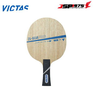 ���B�N�^�X VICTAS �싅 ���P�b�g ZX-GEAR FIBER FL ���� ���� ���� 029004