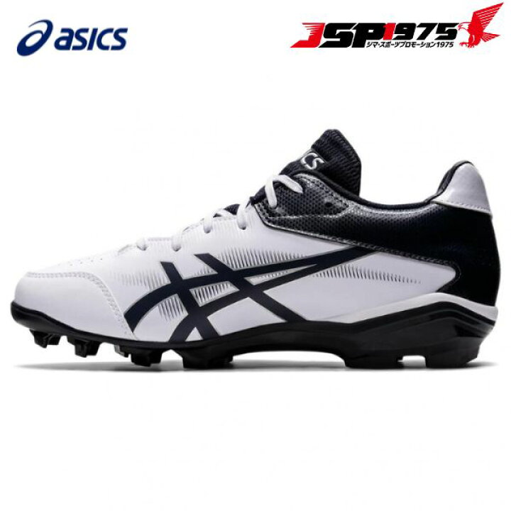 楽天市場】送料無料 アシックス asics ポイントスパイク STAR SHINE3 