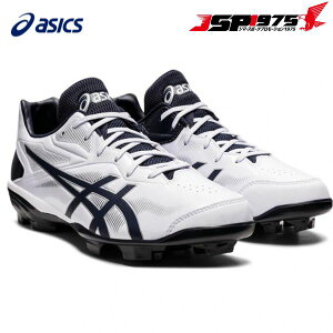  AVbNX asics |CgXpCN STAR SHINE3 X^[VC3 zCg×lCr[ 27.5cm XpCN 싅 싅pi N l1123a033 103