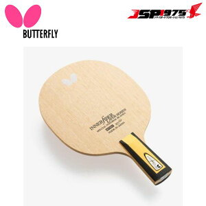 o^tC Butterfly ^}X 싅 U U y tH[X C[ ZLC - CS  X|[c ̈ ^ wZ Z 23670