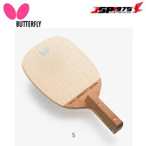 楽天市場】ハッドロウ・jpv sの通販