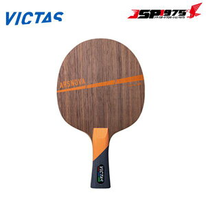 BN^X VICTAS 싅 Pbg AXm[o ARSNOVA Pbg FL yz_[ U y    310114