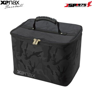 o  XANAX UibNX veNgOuP[X obOEP[X ubN 싅     ANZT[ bag819