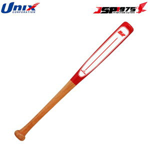  jbNX g[jOobg DO-UP 900g g[jOpi oŖ@ 싅pi g[jO obeBO 򋗗Abv fU bt84-81