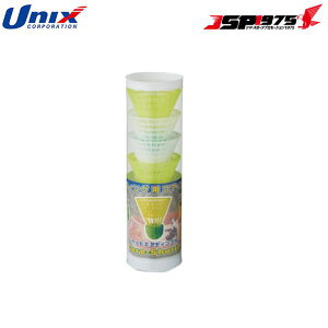 jbNX obeBO RAVg 6pcs 싅 K  Vgg[jO gXobeBO bx81-52