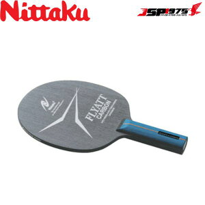  jb^N Nittaku 싅 Pbg tCAbgJ[{ST    nc-0360