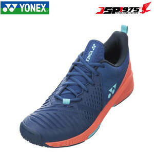  lbNX YONEX p[NbV\jP[W3ChGC SHTS3WGC ejXV[Y N[ lHŃR[gp Y _[Nu[ 22.0cm  2023Nf 2023N7