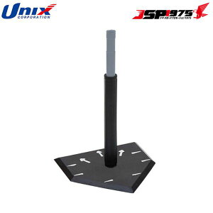  jbNX }CEFCeB[X^h g g[jOpi oŖ@@싅pi g[jO gXobeBO  {[ bx86-97