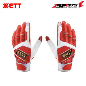 o  [bg ZETT obeBOܗp bh×zCg MTCY 싅 싅pi 18012b