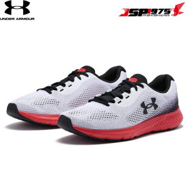 あす楽 送料無料 アンダーアーマー UNDER ARMOUR UA UAチャージド ローグ4 エクストラワイド ホワイト/ブラック/ブラック メンズ ランニング トレーニング 27.0cm 4E 2024SS 2024年春夏モデル 3027004