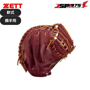 o  ZETT [bg Ou \tgXeAV[Y I[Ehp {h[uE×I[NuE E 싅 싅pi lp brcb35c